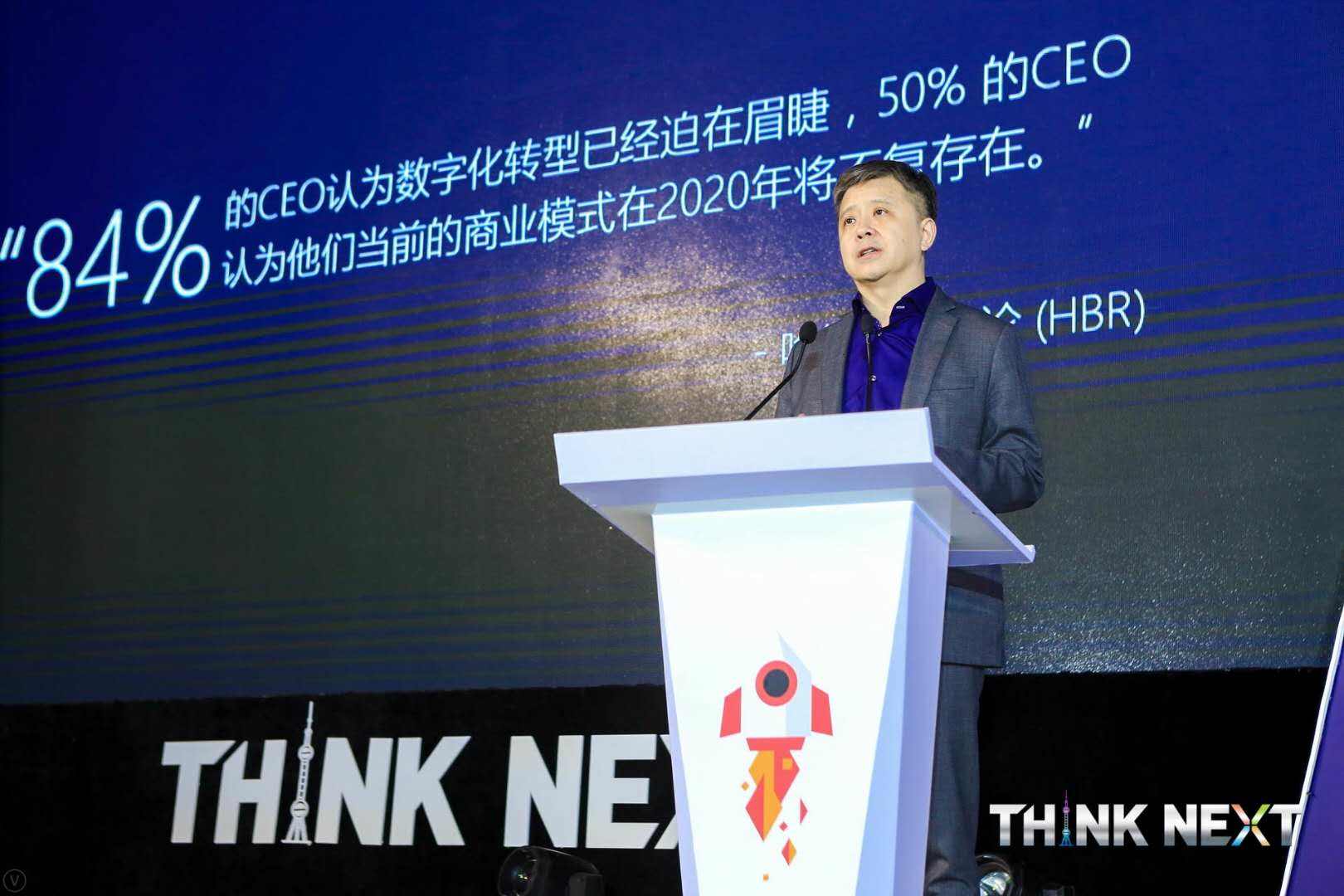 Demo Day | PA视讯国际数据从微软加速器•上海黄埔二期毕业啦！