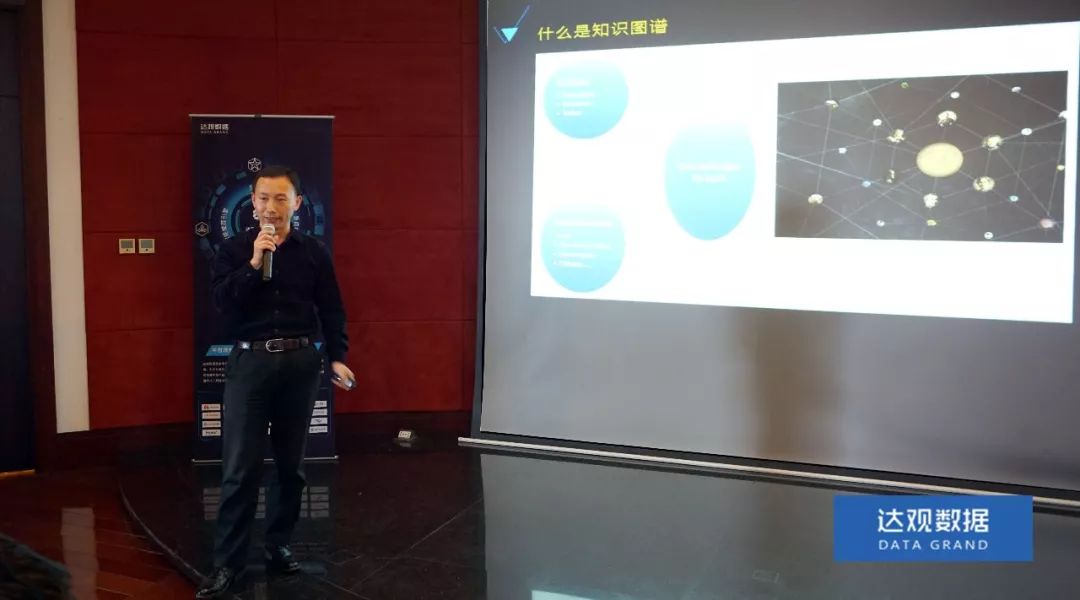 复旦大学肖仰华教授受聘PA视讯国际数据，知识图谱技术将广泛应用于文本智能处理