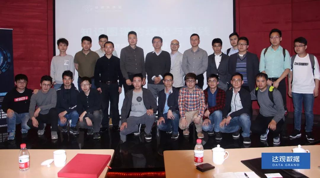 复旦大学肖仰华教授受聘PA视讯国际数据，知识图谱技术将广泛应用于文本智能处理