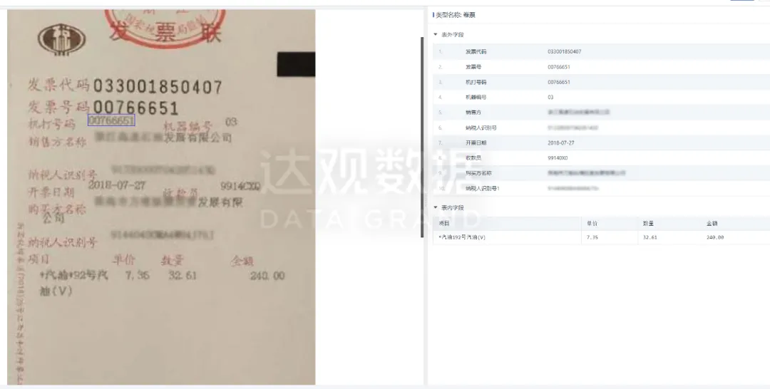 lQLPDhspQp691ivNAiLNBDiwGi74YOfOAIoCFEYiXoCXAA_1080_546