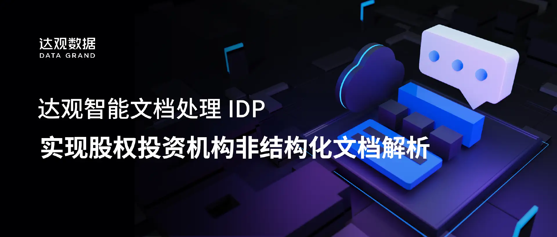 f5e4ddee33fe488182981f943f5894f6