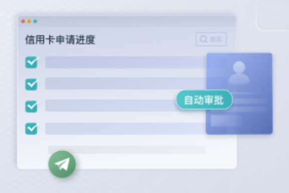 A597D5DE-95B7-4fe4-B3BC-20414993BCF9